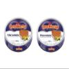 Predilecta - Quince Paste - 21.16 Oz (PACK OF 02) | Marmelada - 600g view 1