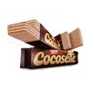 Cocosette, Wafer Cookie Filled with Coconut Cream - 50g each (Pack of 18) view 2