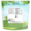 Food to Live Turkish Smyrna Figs, 2.5 Pounds  Sun-Dried, Unsulfured, Unsweetened, Kosher, Vegan, Bulk. Soft Chewy Texture. Dried Fruit Snack. Rich in Fiber, Potassium. Great for Baking, Yogurt. view 2