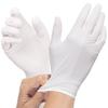 100 pcs Nitrile G10ve, Disposable Powder Free Nitrile G10ves, Home/Food Service and More, M Size view 1
