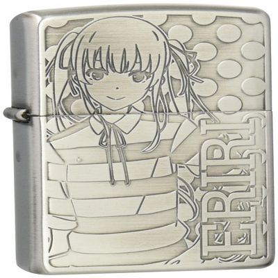 Zippo How to Raise a Boring Girlfriend Fine B
