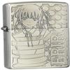 Zippo How to Raise a Boring Girlfriend Fine B view 1