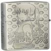 Zippo How to Raise a Boring Girlfriend Fine B view 2