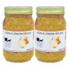 Amish Made Relish (Vidalia Onion Relish (2 Jars)) view 1