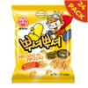 OTTOGI PPUSHU PPUSHU NOODLE SNACK- Bulgogi Flavor (90g) - 24 Pack view 4