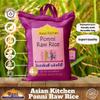 Asian Kitchen Ponni Raw Rice 4-Pound Bag, 4lbs (1.81kg) Short Grain Rice ~ All Natural | Gluten Friendly | Vegan | Indian Origin | Export Quality view 4