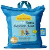 Asian Kitchen Crystal Sona Masoori Aged Rice 4-Pound Bag, 4lbs (1.81kg) Short Grain Rice ~ All Natural | Gluten Friendly | Vegan | Kosher | Indian Origin | Export Quality view 1