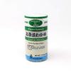 Mishima Furikake Seasoned Mix (Ochazuke Wakame, 10 Pack) view 1