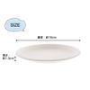 Three Cube KR-04 Disposable Plate, Good Life Product, Eco Round Plates, Hard Type, 8 Pieces x 10 Set, White, 7.1 inches (18 cm) view 3