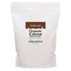NuNaturals Organic Fairtrade Certified Cocoa Powder, Premium Dutch-Process For Drinking and Baking, 5lb view 1