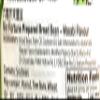 Six Fortune Wasabi Flavour Prepared Broad Bean 3.53 Oz(3 Pack) view 3