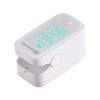 Dagamma DP250 Fingertip Pulse Oximeter, Heart Rate Measurement, Blood Oxygen Saturation Monitor SpO2 with LED Screen, IP22 Level Water and Dust Resistance, Batteries, Lanyard (White) view 2