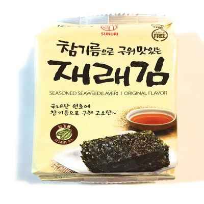 Sunuri Seasoned Seaweed(Original Flavor)0.14 Oz-10 Pack