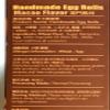 Oke Handmade Egg Rolls 5.6 oz view 4