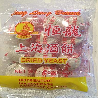 Dried Yeast Balls Men Kh Lm Bnh 4 oz (1 pack)