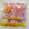 Dried Yeast Balls Men Kh Lm Bnh 4 oz (1 pack) view 1