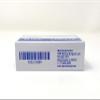 Disposable Stainless Steel Lancets Individually Foil Wrapped by P&P MEDICAL SURGICAL Box of 200 view 4