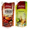 Alacena Crema de Rocoto Uchucuta & Mayonesa Peruvian Combo pack 400 G/Each view 1