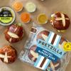 PRETZILLA Soft Pretzel Burger Buns, Peanut & Nuts Free Facility, Non Gmo Verified, Certified Vegan, 12.8Count (2) view 3