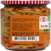 Kimlan Chili Bamboo Shoots (2 Pack, Total of 700g) view 2