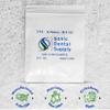 3/16 inch X-Heavy 6.5 oz - Orthodontic Elastic Rubber Bands - 100 Pack - Clear Latex Free, Small, Braces, Dreadlocks Hair Braids, Tooth Gap, Packaging, Crafts, Sonic Dental Supply - Made in USA view 2