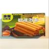 OKE Durian Egg Rolls 5.6 Oz view 2