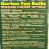 OKE Durian Egg Rolls 5.6 Oz view 3