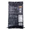 Ubara Rice, Extra Premium Japanese White Rices, Product of JAPAN, Highest Grade Short Grain Sticky Rice, Delicious for Sushi and Onigiri - 11 Lbs (5Kg) view 2