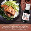 Bone Suckin' Teriyaki & Ginger Wing Sauce: All Purpose Wing Sauce For Chicken Wings, Turkey Wings, Ribs, Chicken, Pork, Beef - Sweetened With Honey & Molasses, In Glass Bottle, 13.25oz - 1 Pc view 3