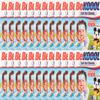 Be Koool Disney Characters Fever Relief Soft Gel Sheets 96 Count view 2