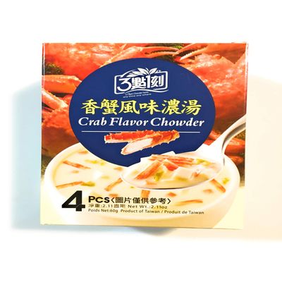 3:15 Pm Crab Flavor Chowder 2.11(2 Pack)