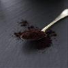 Organic Blueberry Fruit Powder - Northwest Wild Foods - Sweet Antioxidant Healthy Pure Dried Fruit Natural Hand Harvested - in Smoothies, Oatmeal, Dessert (1 Pound) view 1