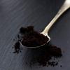Black Currant Powder - Northwest Wild Foods - Sweet Antioxidant Healthy Pure Dried Fruit Natural Hand Harvested - in Smoothies, Oatmeal, Dessert (1 Pound) view 1
