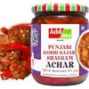 Add me Sweet & Sour Mixed Pickle of Gobhi shalgam gajar Pickle, 600gm Home Made Punjabi North Indian Pickle of Carrot, Cauliflower & Turnip with Onion and Garlic 600 G Glass Pack view 1