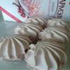RUSSIAN ZEFIR MARSHMALLOW "SHARMEL" Vanilla-Cranberry 255 g  -  view 3