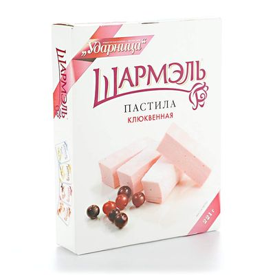 RUSSIAN PASTILA "SHARMEL" Cranberry 221 g    ""
