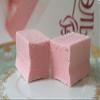 RUSSIAN PASTILA "SHARMEL" Cranberry 221 g    "" view 3