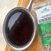 HerbaZest Stonebreaker Tea 10oz  (Chanca Piedra Tea)  Amazon-Sourced, Wild-Crafted Loose Leaves & Stems with a Naturally Mild Flavor view 4