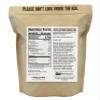 Anthony's Organic Steel Cut Oats, 3 lb, Gluten Free, Non GMO, Irish Oatmeal, Whole Grain view 3