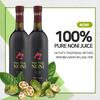 Royal Tonga Noni - 100% Authentic NONI Juice(2PK Case), 25oz Bottles | Noni Juice | Nonie Juice | Noni Drink | Nona Juice | Jugo de Noni | Noni Fruit | Real Noni view 2