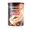 Crastan Cappuccino Classico Caff Istantaneo 250g 20 Tazze caff da zuccherare view 1