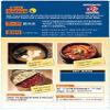 Ajinomoto Hondashi Bonito Soup Stock, 21.12 Oz view 4