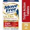 Move Free Type II Collagen, Boron & HA Ultra Triple Action Tablets, Move Free (75 Count in A Bottle) 1 ea (Pack of 3) view 1