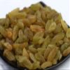 Green Raisins (Keshmesh Sabz Kashmar) view 2