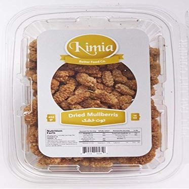 Dried White Mulberries