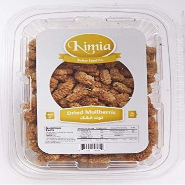 Dried White Mulberries