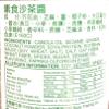2 Pack Bull Heat Vegetarian Barbecue Sauce ( 8.5 Fl Oz Each) view 4