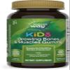 Nature's Way Kids Growing Bones & Muscles, Calcium & Vitamin D, Ages 2+ Wildberry Flavor, 60 Gummies view 1