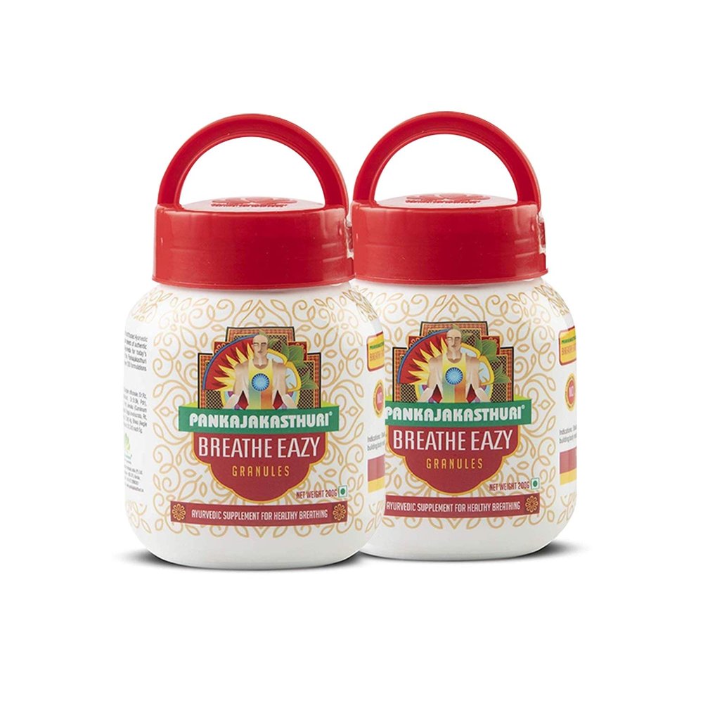 Ayucine Forever Pankajakasthuri Breathe Eazy Granules- 200 GM x Pack of 2
