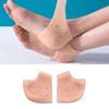 AnHua 2 Pair Reusable Useful Foot Care Tool Soft Medical Silicone Insoles Moisturizing Gel Heel Socks Cracked Foot Skin Care Protector (Skin Color) view 1